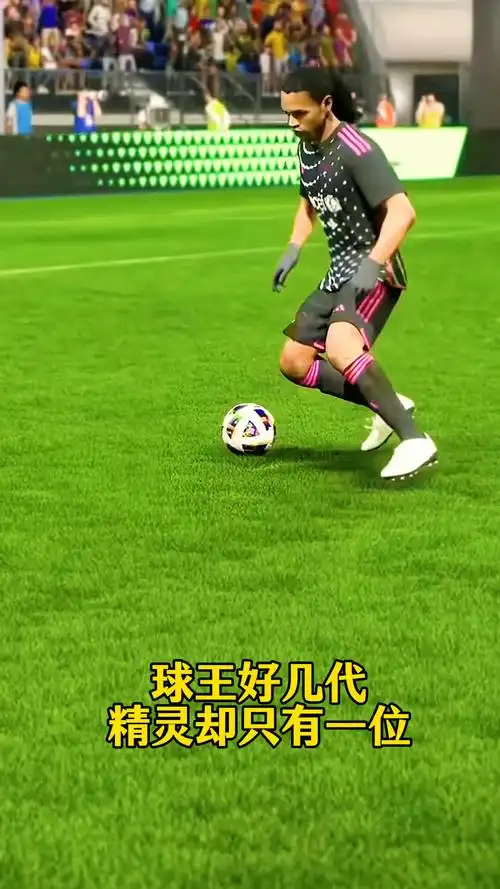 割韭菜